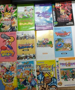 1円から　ゲームボーイアドバイス 取り扱い説明書 12冊 まとめて