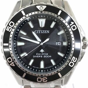 超美品 CITIZEN シチズン PROMASTER プロマスター MARINE Eco-Drive エコドライブ 腕時計 BN0190-82E ソーラー ダイバーズ 動作確認済 箱付