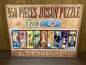 非売品 フィルム未開封 セブンイレブン限定 ONEPIECE ワンピース MONKEY D LUFFU ルフィ ジグソー パズル PUZZLE 950ピース