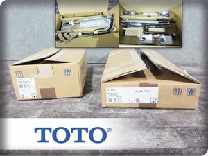 ■未使用品■TOTO■壁付サーモスタット■台付シングル混合水栓■2点セット■15万■khhw796m