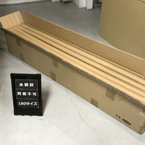 直管LEDランプ (25本入) AVIS AVIS40-121650 片側給電 サテイゴー