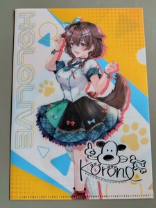 戌神ころね A5クリアファイル ホロライブ×ファミリーマート 送料140円〜