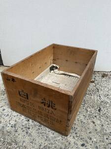 時代物 古い木箱 空箱 「白桃」 50＊33.5高さ24.5cm