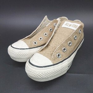 ◇ CONVERSE コンバース スニーカー サイズ23.0 ベージュ レディース E