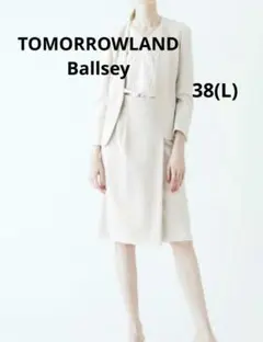 TOMORROWLAND：Ballsey　アシンメトリーIラインスカート