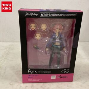 1円〜 未開封 figma 493 Fate/ Apocrypha 黒のライダー 私服ver.