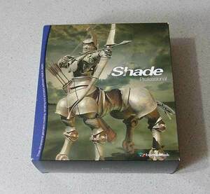 Shade R3 Professional for Windows ExpressionTools