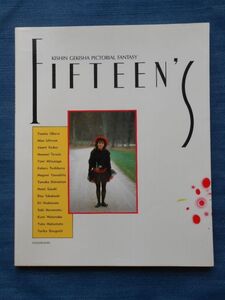 [04N] FIFTEEN’S フィフティーンズ KISHIN GEKISHA PICTORIAL FANTASY 篠山紀信激写集 1992年初版第4刷