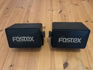 FOSTEX SP7 2個セット　ジャンク