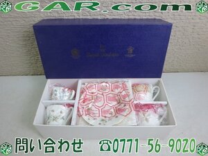 MP47 ROYAL DOULTON/ロイヤルドルトン ミントン カップ＆ソーサー セット 4客 ストロベリークリーム ボーンチャイナ SONNET