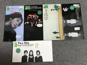 Say a Little Prayer 8cmシングルCD まとめて5枚セット■レンタル落ち■yes no/深愛/a day/小さな星/like or love