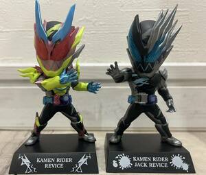 仮面ライダーリバイス＆ジャックリバイス デフォルメフィギュア 一番くじ 仮面ライダーリバイス with レジェンド仮面ライダー