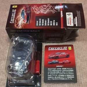 京商 1/64 フェラーリ12 フェラーリ カリフォルニア T 黒色 Ferrari California T ブラック Ferrari 12 ミニカー 第83弾