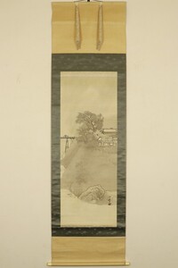 【真作 共箱並山内信一箱書 大正期作】掛軸「小野竹喬 時雨」絵画 明治昭和 栖鳳門下 国画創作協会 日展 京都絵専教授 文化勲章