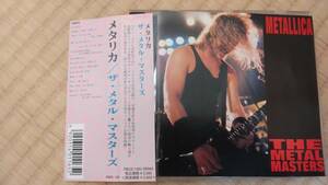 METALLICA 12.13TH. 1986 ウィニペグ公演　メタリカ　全１４曲 帯付 