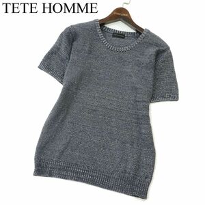 TETE HOMME テットオム 春夏 コットン ニット★ 半袖 カットソー Tシャツ Sz.5　メンズ　A3T05775_5#J