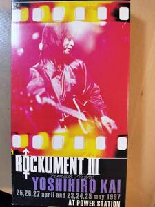 ★☆(貴重・当時もの）　「VHS/ 甲斐よしひろ 「ROCKUMENT Ⅲ / YOSHIRO KAI / FEMALE NIGHT 」　◆ (No.5195)☆★