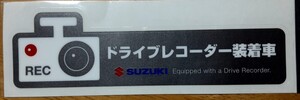 スズキ 純正ステッカー