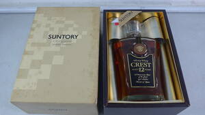 ●BJ7 ★ 古酒未開栓 SUNTORY CREST AGED12 サントリー クレスト12年 サントリーウイスキー 700ml ★