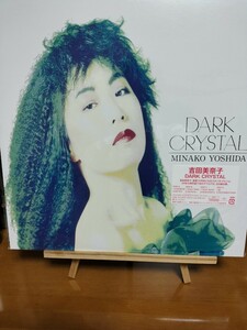 吉田美奈子 dark crystal lp レコード 新品