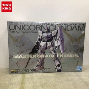 1円〜 MGEX 1/100 機動戦士ガンダムUC ユニコーンガンダム Ver.Ka プレミアムユニコーンモードボックス