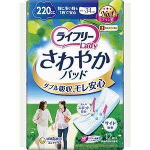 【新品】(まとめ) ユニ・チャーム ライフリー さわやかパッド 特に多い時も1枚で安心用 1パック(12枚) 〔×5セット〕