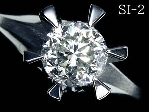 ZL13252SS【1円～】新品仕上【RK宝石】≪Diamond≫ ジュエリーマキ SI-2 極上ダイヤモンド 特大1.01ct!! Pt850 超高級 一粒ダイヤ リング