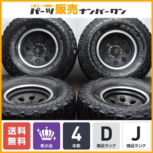 【人気デザイン】ジムライン タイプ2 15in 8J-28 PCD139.7 ヨコハマ ジオランダー M/T 33×12.50R15 プラド ハイラックス サーフ レンコン