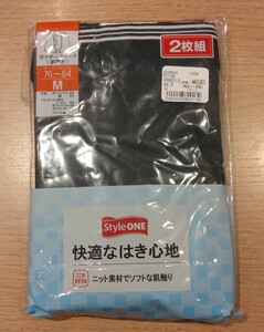 《新品》メンズ 前開き ボクサーブリーフ 2枚セット Mサイズ ブラック 下着 パンツ 紳士物 c150/229-2