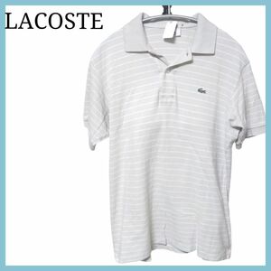 美品 LACOSTE ラコステ ポロシャツ メンズ 3 ボーダー半袖 日本製