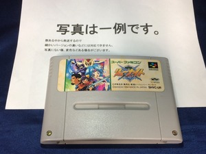 中古C★覇王大系リューナイト★スーパーファミコンソフト