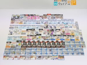 オーナーばり 沖アミチヌ、がまかつ チヌ鈎 黒・真鯛王 金、ササメ 伊勢尼 ケイムラ、デュエル ちぬ 他 等 計120点以上