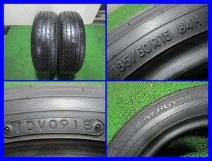 TB★2本 ● 185/60R15 84H　TOYO　NANOENERGY J63　バリ山