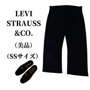 LEVI STRAUSS&CO. リーバイストラウス ジーンズ 匿名配送