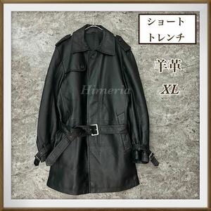 LICORICE リコリス リコリッシュ ラムレザー羊革 シングルレザージャケット レザートレンチ カーコート ステンカラー ライダース 黒 XL