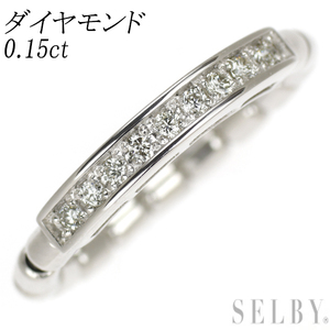 Pt900 ダイヤモンド リング 0.15ct 伸縮式 SELBY