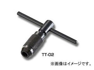 エンジニア/ENGINEER タップハンドル TT-02