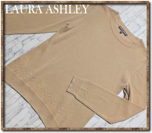 ☆LAURA ASHLEY　ローラアシュレイ　ラメ入りカットソー　ベージュ☆