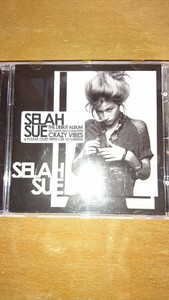 selah sue