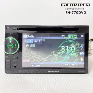 良品！FH-770DVD 5.8V型ワイド QVGAモニター DVD/CD/MP3/USBチューナーメインユニット タッチ＆スライド 送料無料/即決【50111-5】