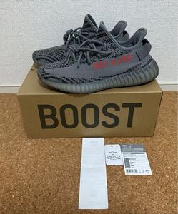 【確実正規品：1円スタート】希少 アディダス イージーブースト 350 V2 ベルーガ2.0 adidas YEEZY BOOST 2017年製 27.0cm US9 送料無料