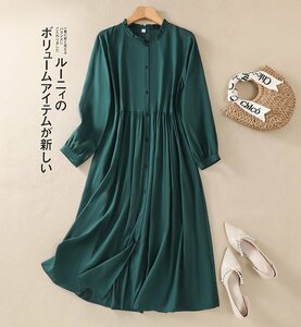 ワンピ* : ♪* : 2XL * :♪ お洒落なコットン麻素材 ☆レディース 長袖ゆったり シャツロング ワンピース