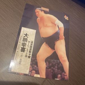 98BBM 165 横綱　大鵬　幸喜　大相撲カード