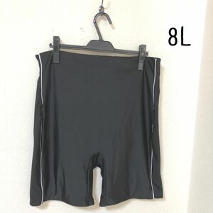 サザンパートナーズ レディース アクアフィットネス フィットネス水着 ハーフパンツ スイムウェア 8L 黒