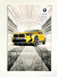 【BMW】THE NEW BMW X2. カタログ