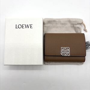 1円 新品 ロエベ LOEWE 三つ折り財布 アナグラム バーティカルウォレット パラジウム ペブルグレインカーフ 付属品完備