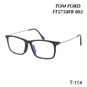 TOM FORD トムフォード FT5758FB 002 Eyeglass Frames メガネフレーム 新品未使用　TF5758FB 001 アジアンフィット