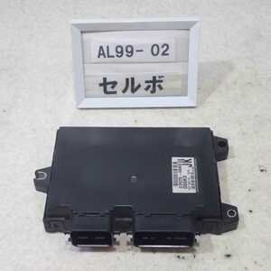 平成19年 セルボ HG21S 前期 純正 エンジンコンピューター ECU K6A 33920-66K00 中古 即決