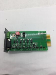 ◆04065) ND 99 94V-0 098-12575-00 SC07-PCB