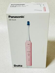 パナソニック/Panasonic 電動ハブラシ　ドルツ　EW-DL35-P